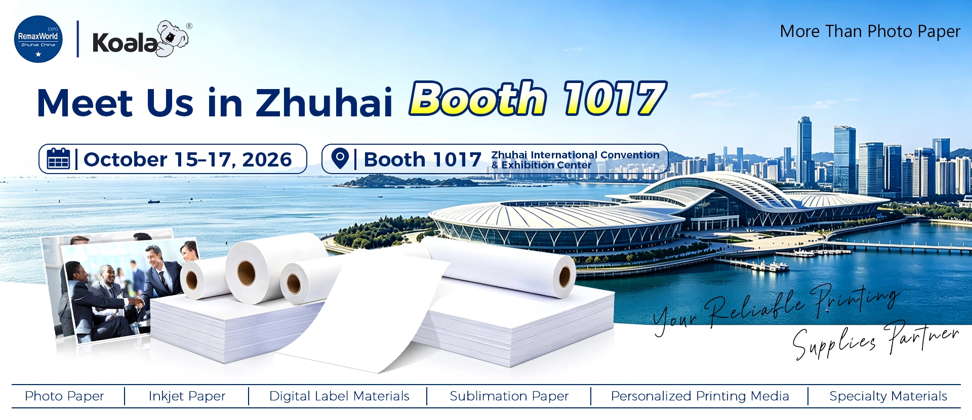 Meet Us in Zhuhai International Convention & Exhibition Center
